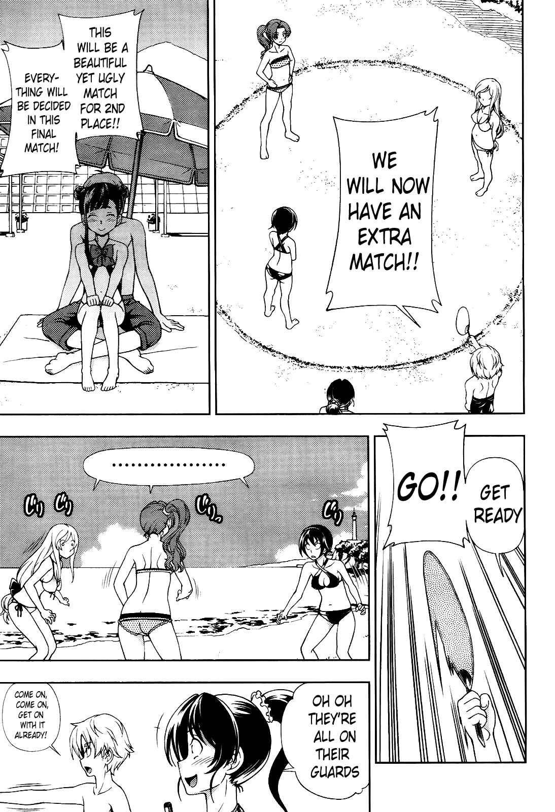 Page 11 Chapter 16 Iinazuke Kyoutei