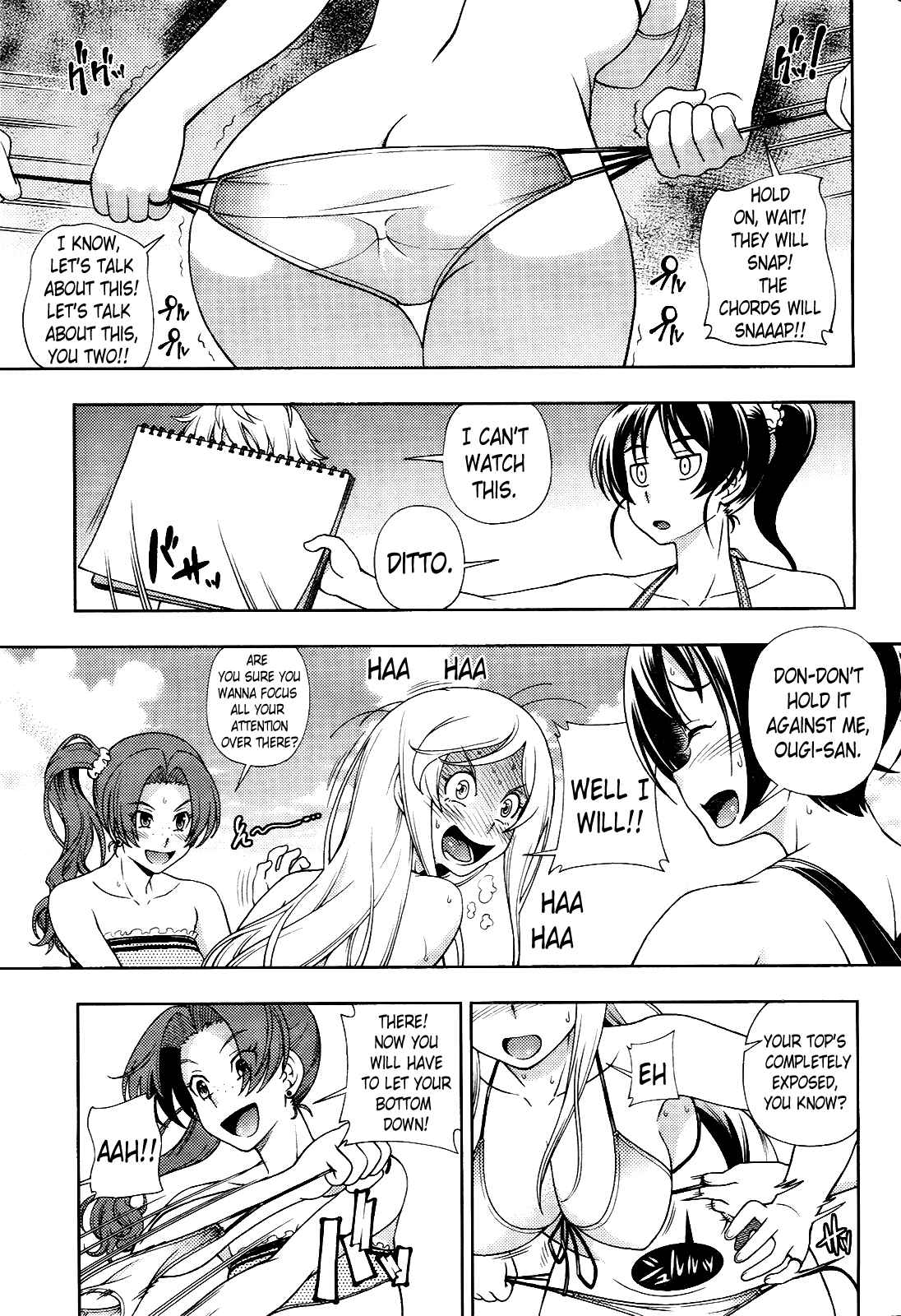 Page 15 Chapter 16 Iinazuke Kyoutei