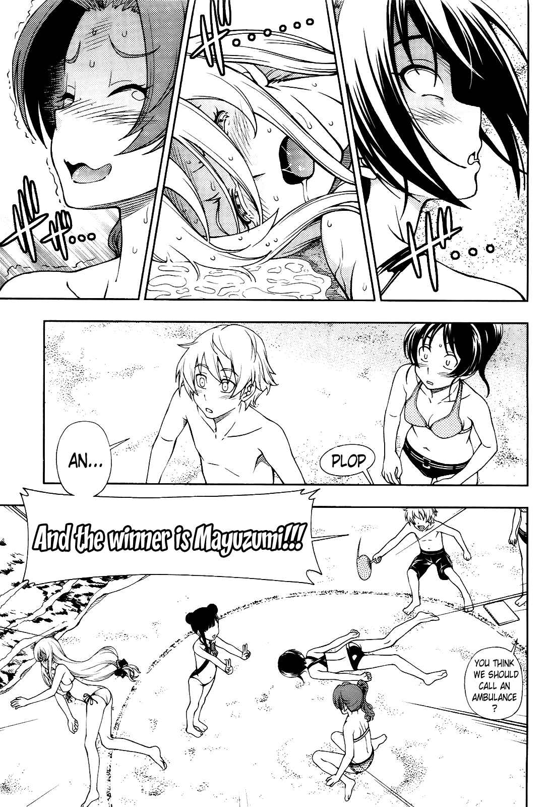 Page 9 Chapter 16 Iinazuke Kyoutei