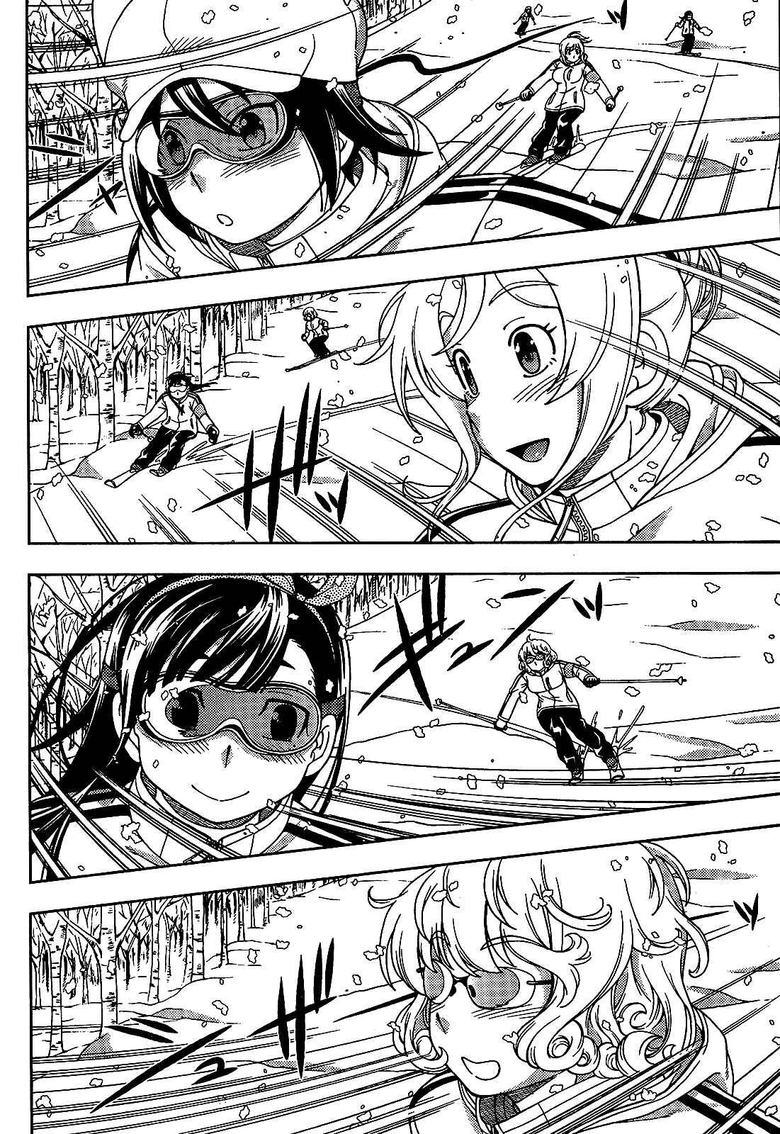 Page 14 Chapter 29 Iinazuke Kyoutei