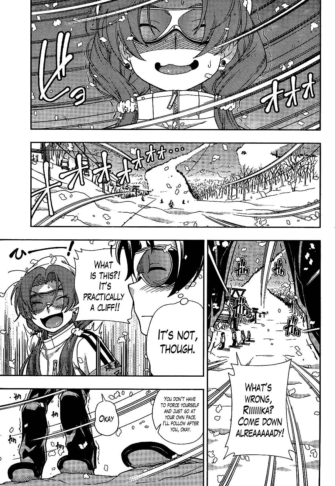 Page 15 Chapter 29 Iinazuke Kyoutei