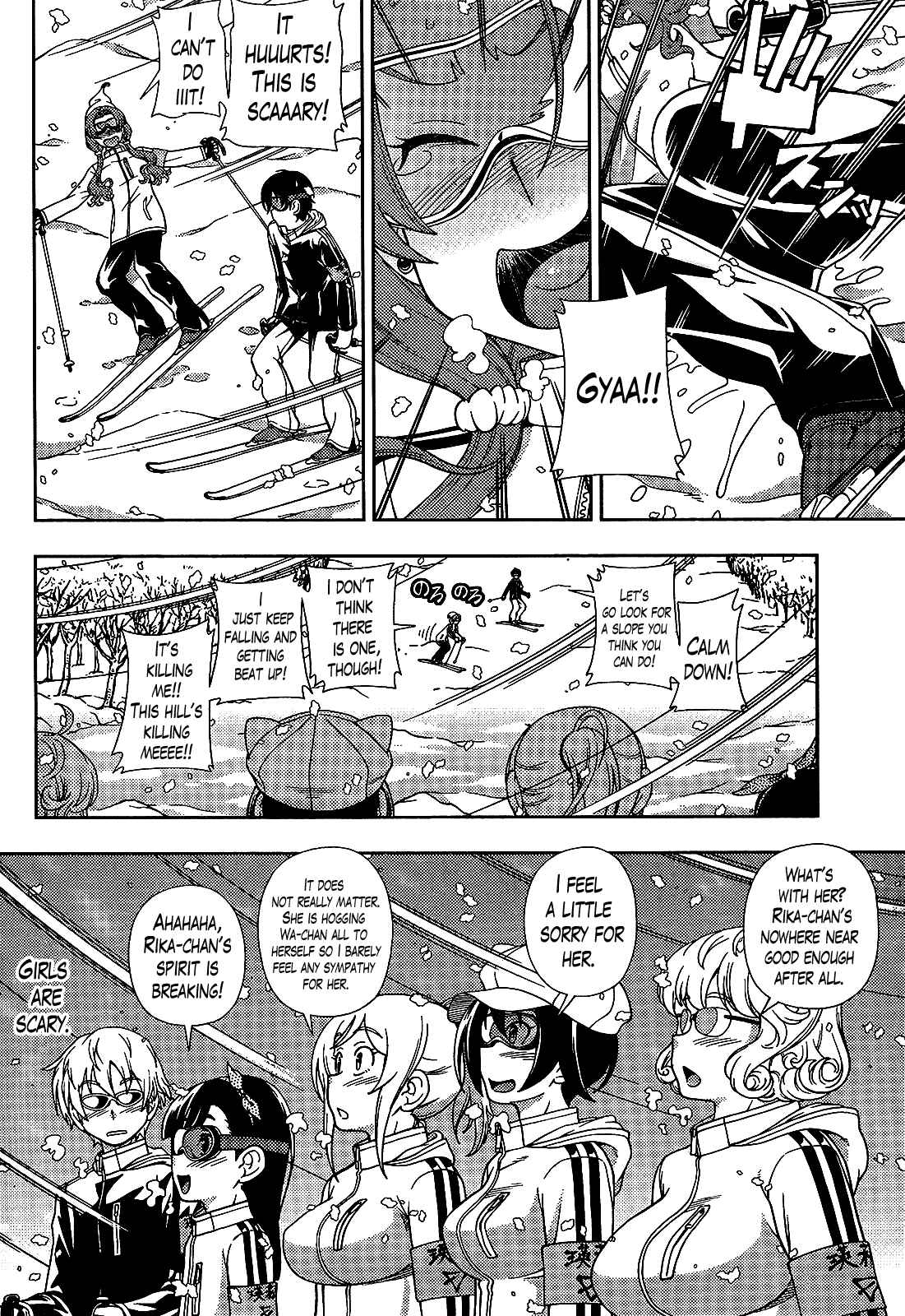 Page 16 Chapter 29 Iinazuke Kyoutei