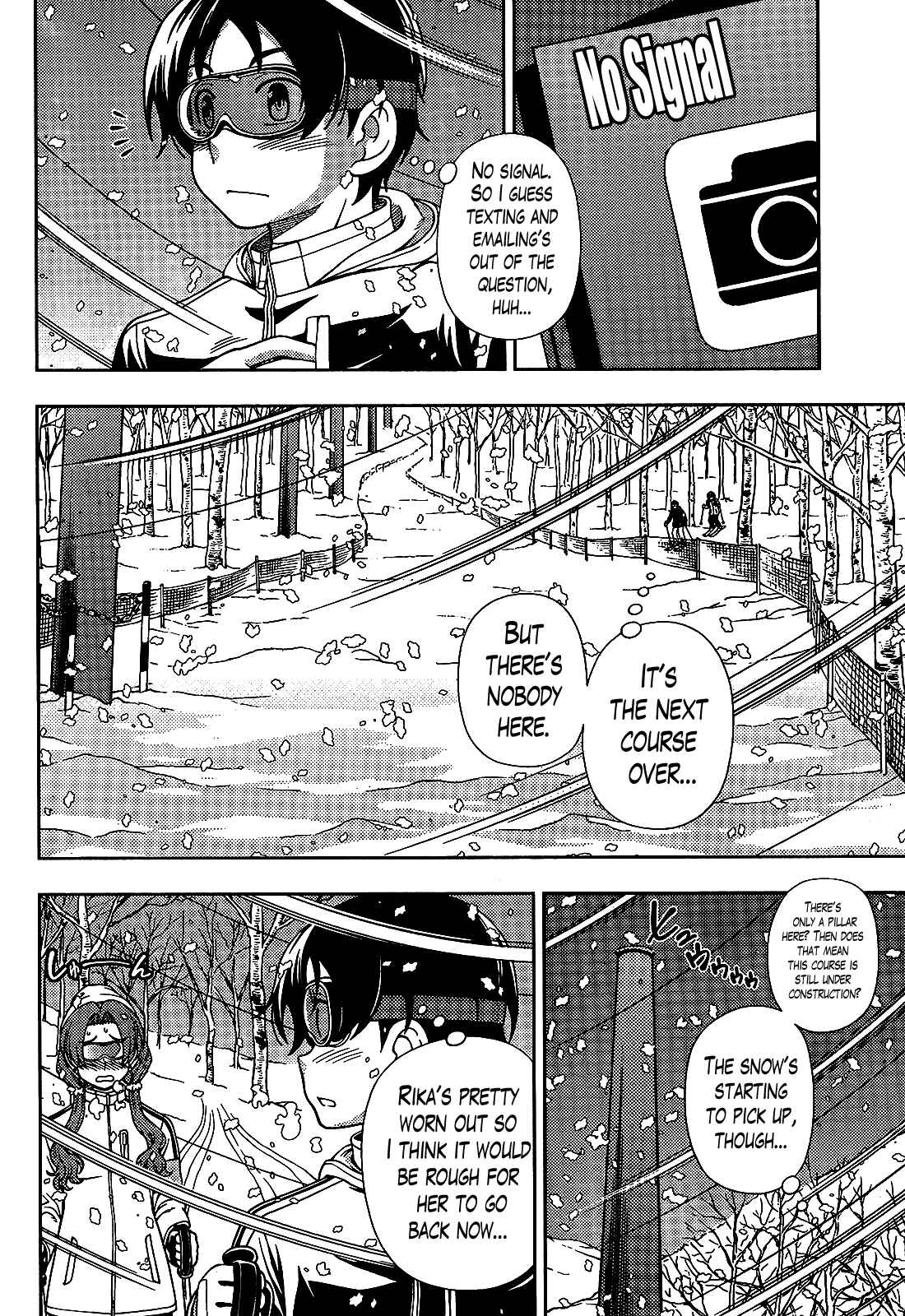Page 20 Chapter 29 Iinazuke Kyoutei