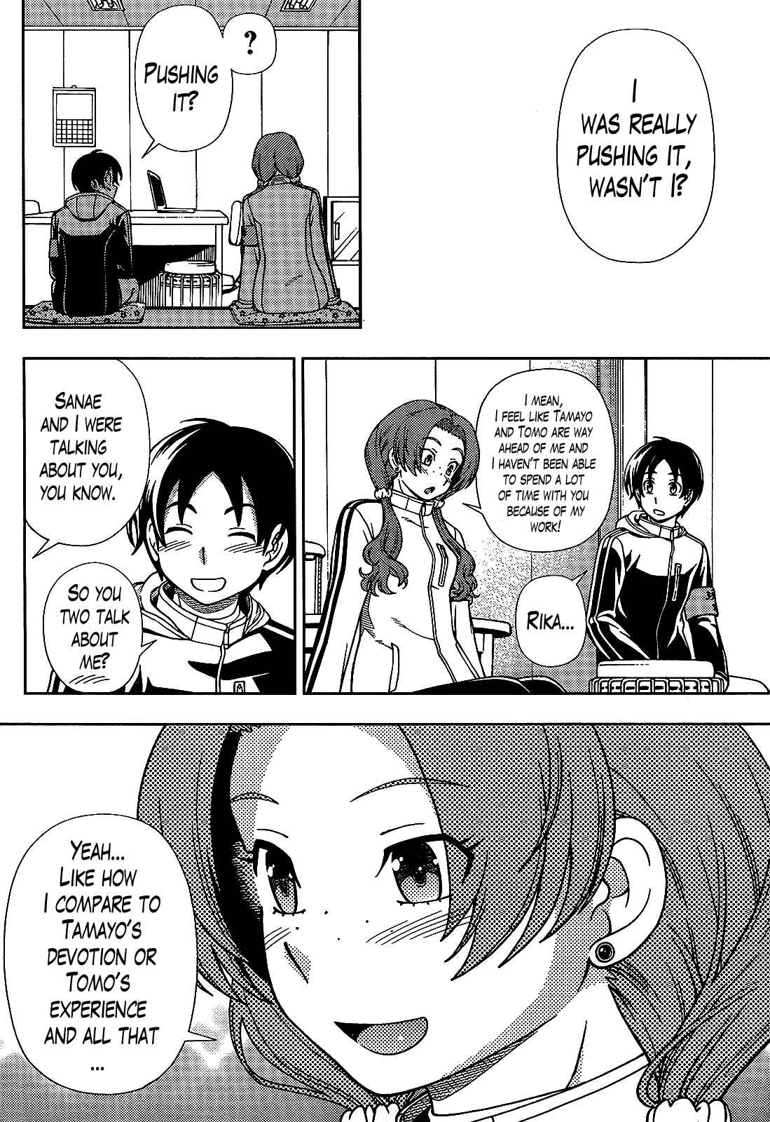 Page 24 Chapter 29 Iinazuke Kyoutei