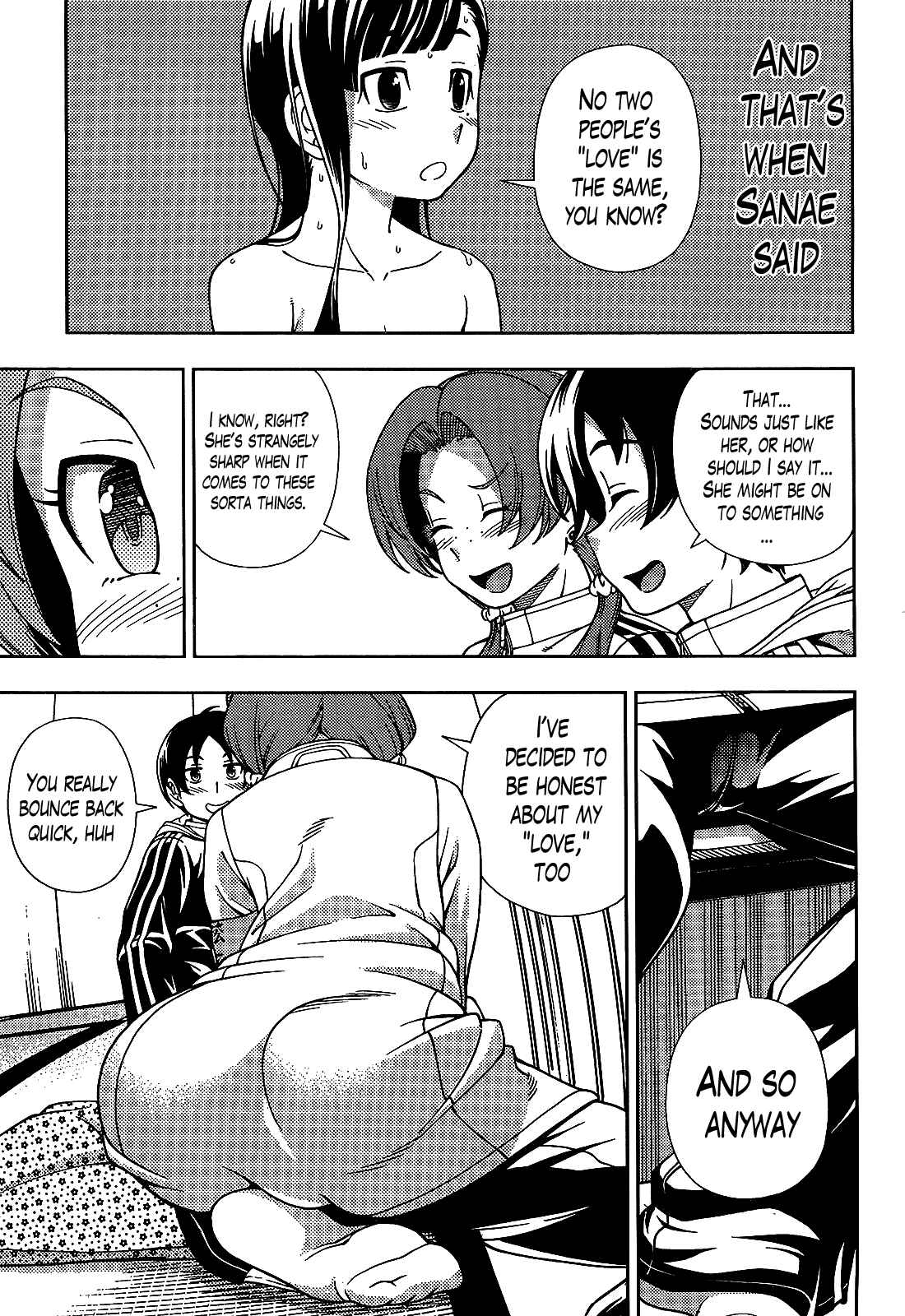 Page 25 Chapter 29 Iinazuke Kyoutei
