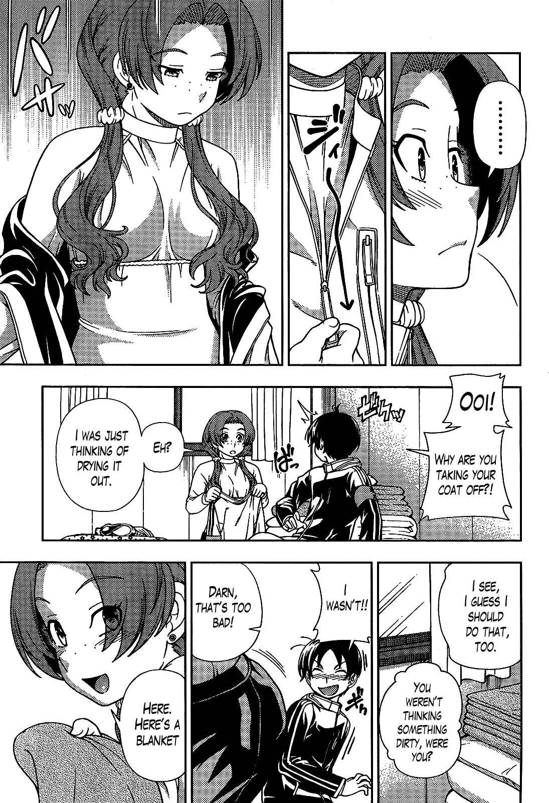 Page 27 Chapter 29 Iinazuke Kyoutei