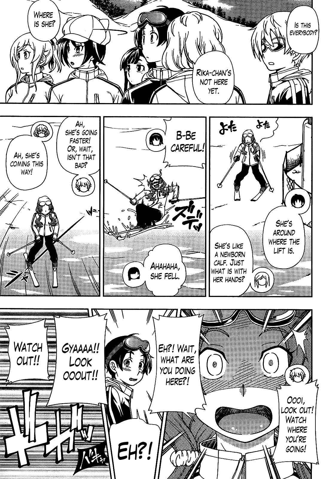 Page 3 Chapter 29 Iinazuke Kyoutei