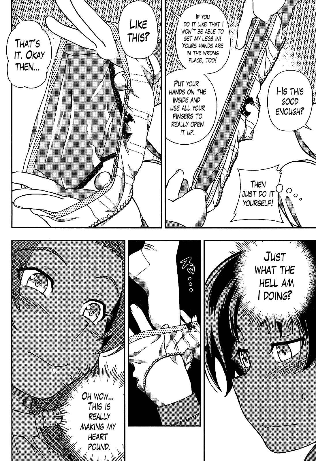 Page 32 Chapter 29 Iinazuke Kyoutei