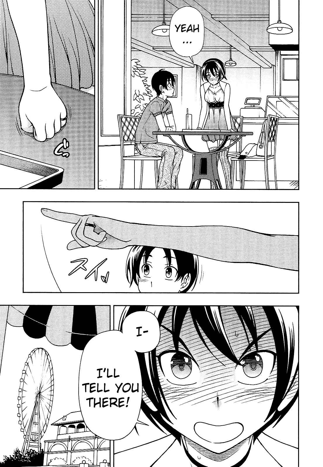 Page 17 Chapter 13 Iinazuke Kyoutei
