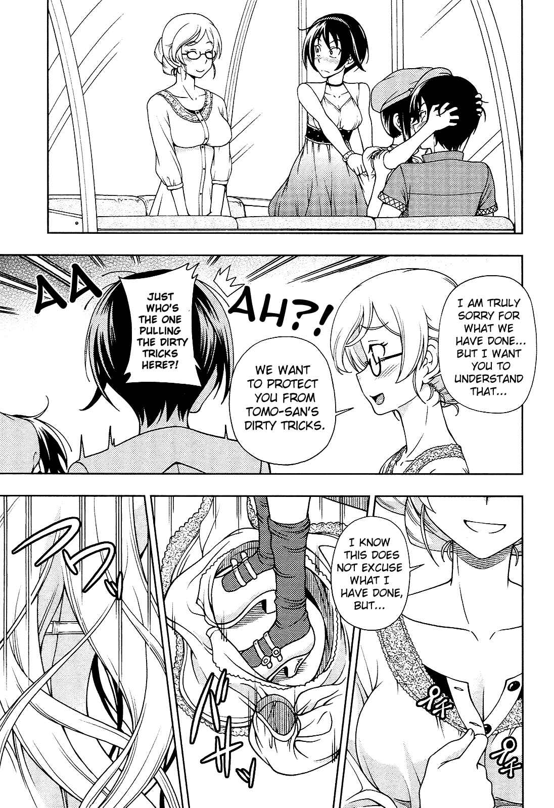Page 27 Chapter 13 Iinazuke Kyoutei