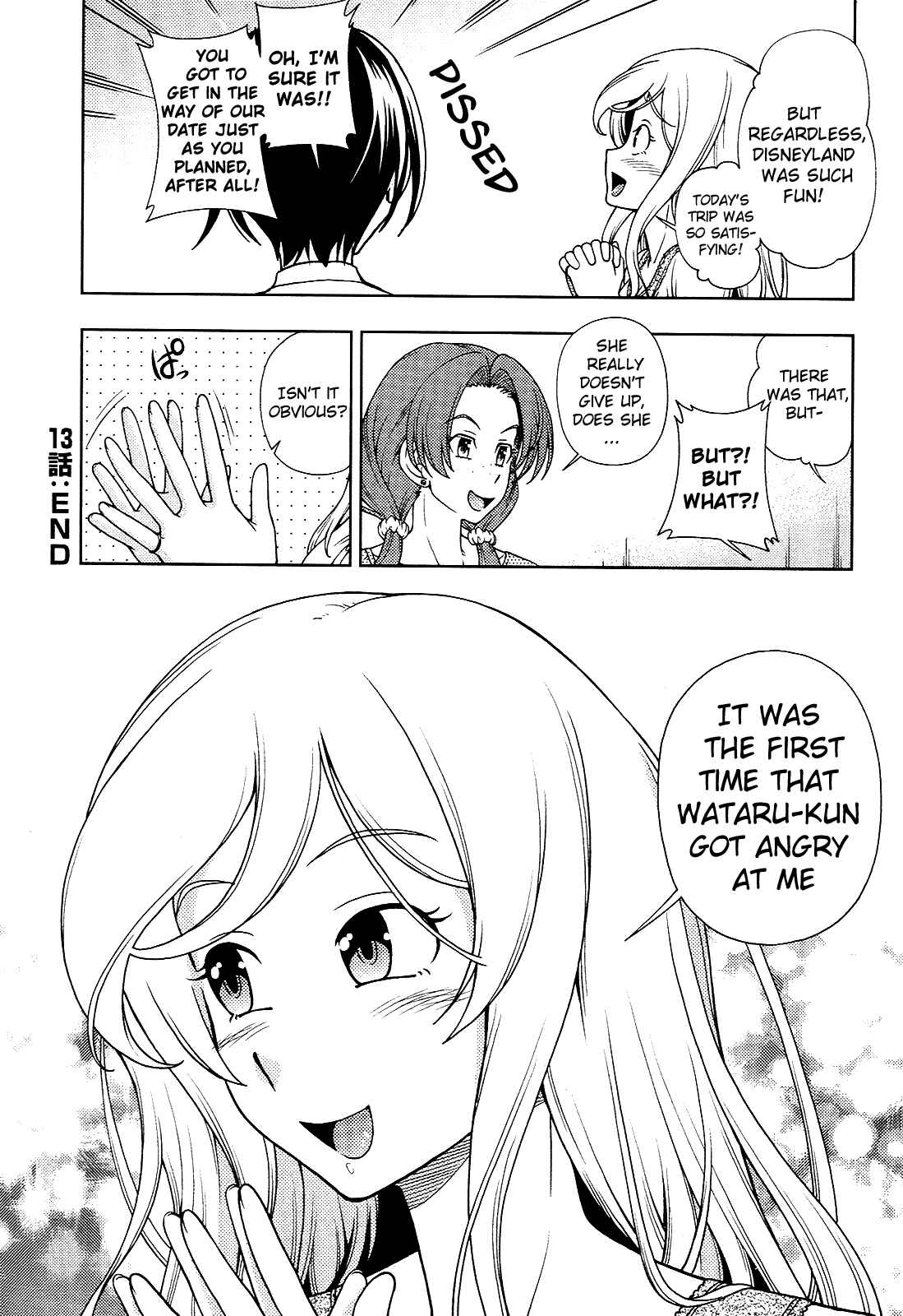 Page 35 Chapter 13 Iinazuke Kyoutei