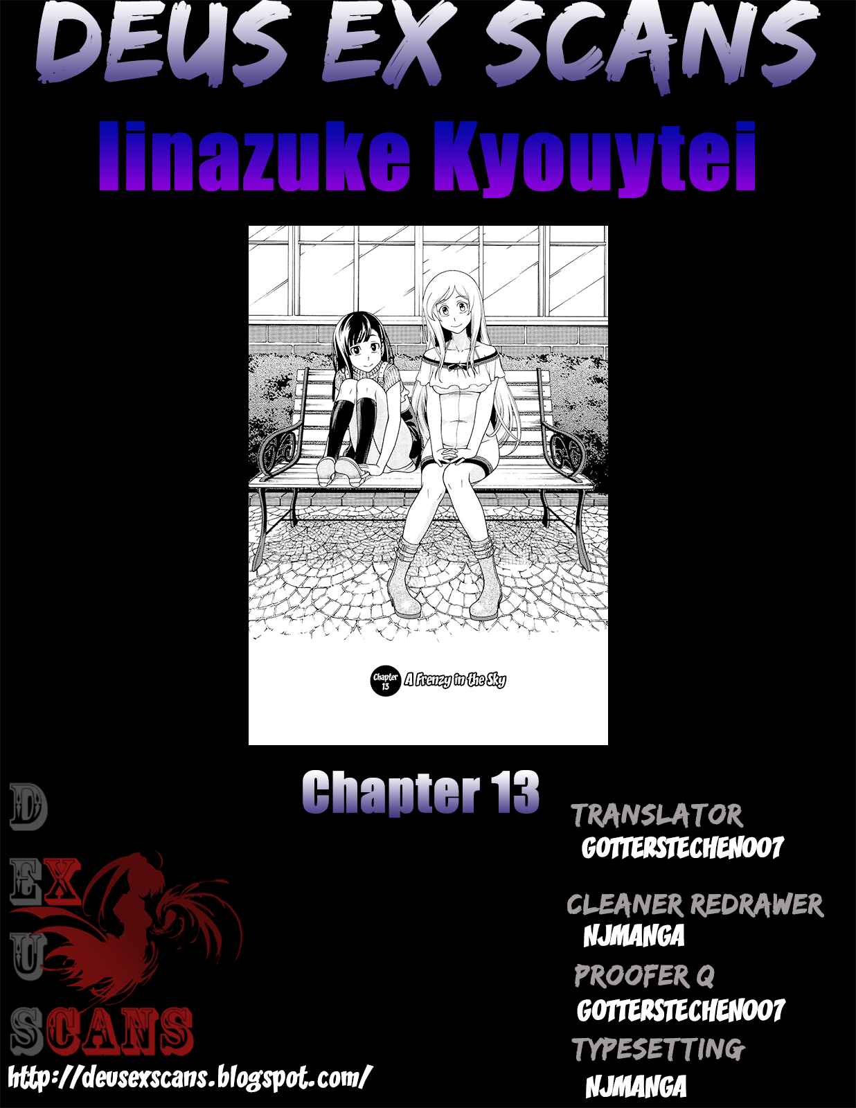 Page 37 Chapter 13 Iinazuke Kyoutei