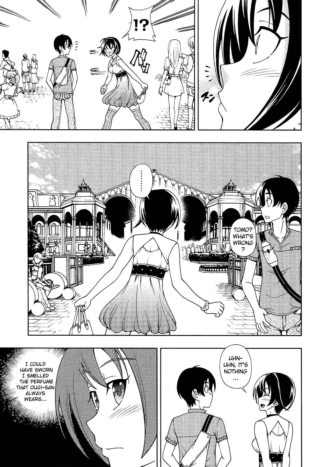 Page 7 Chapter 13 Iinazuke Kyoutei
