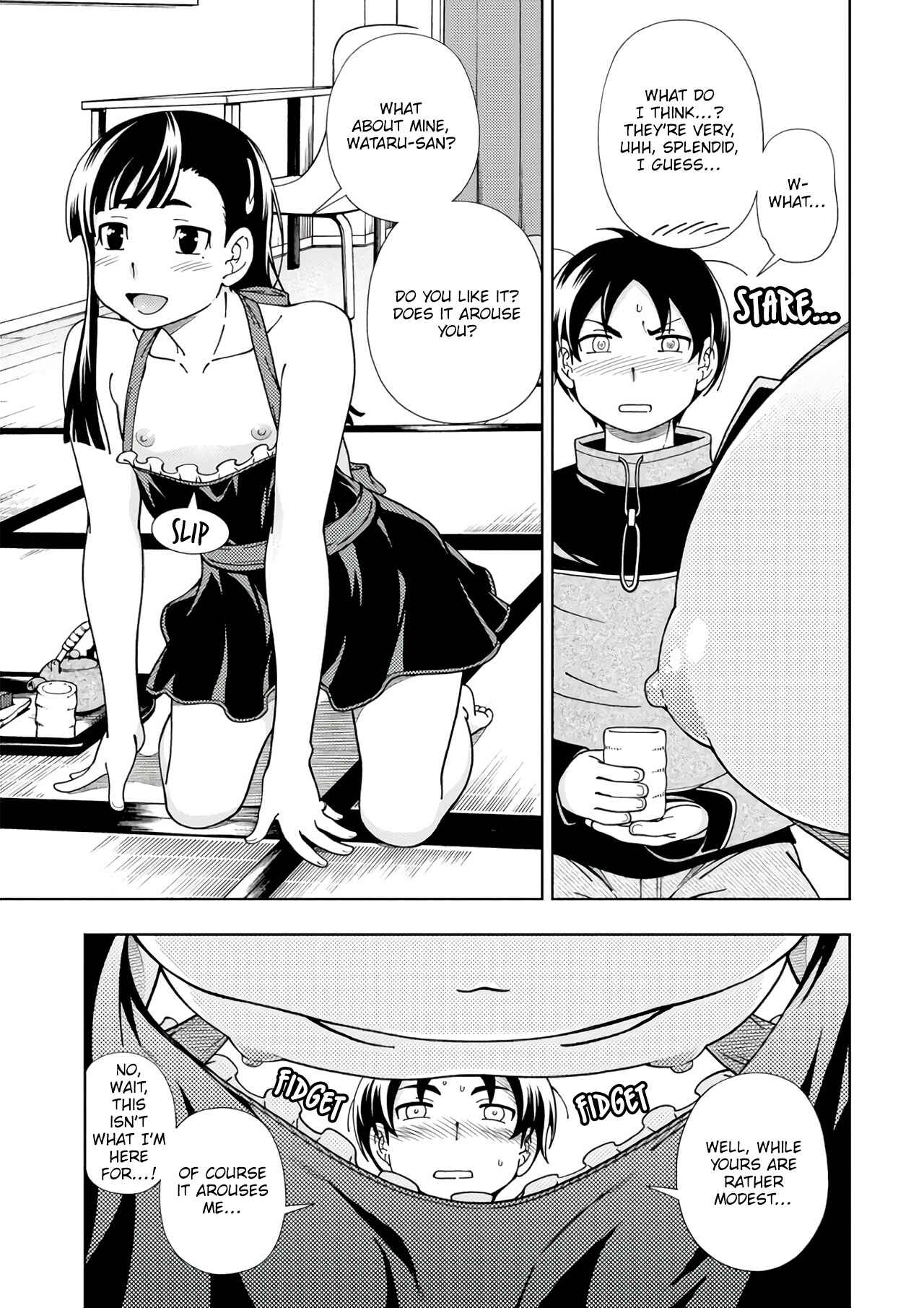 Page 22 Chapter 52 Iinazuke Kyoutei
