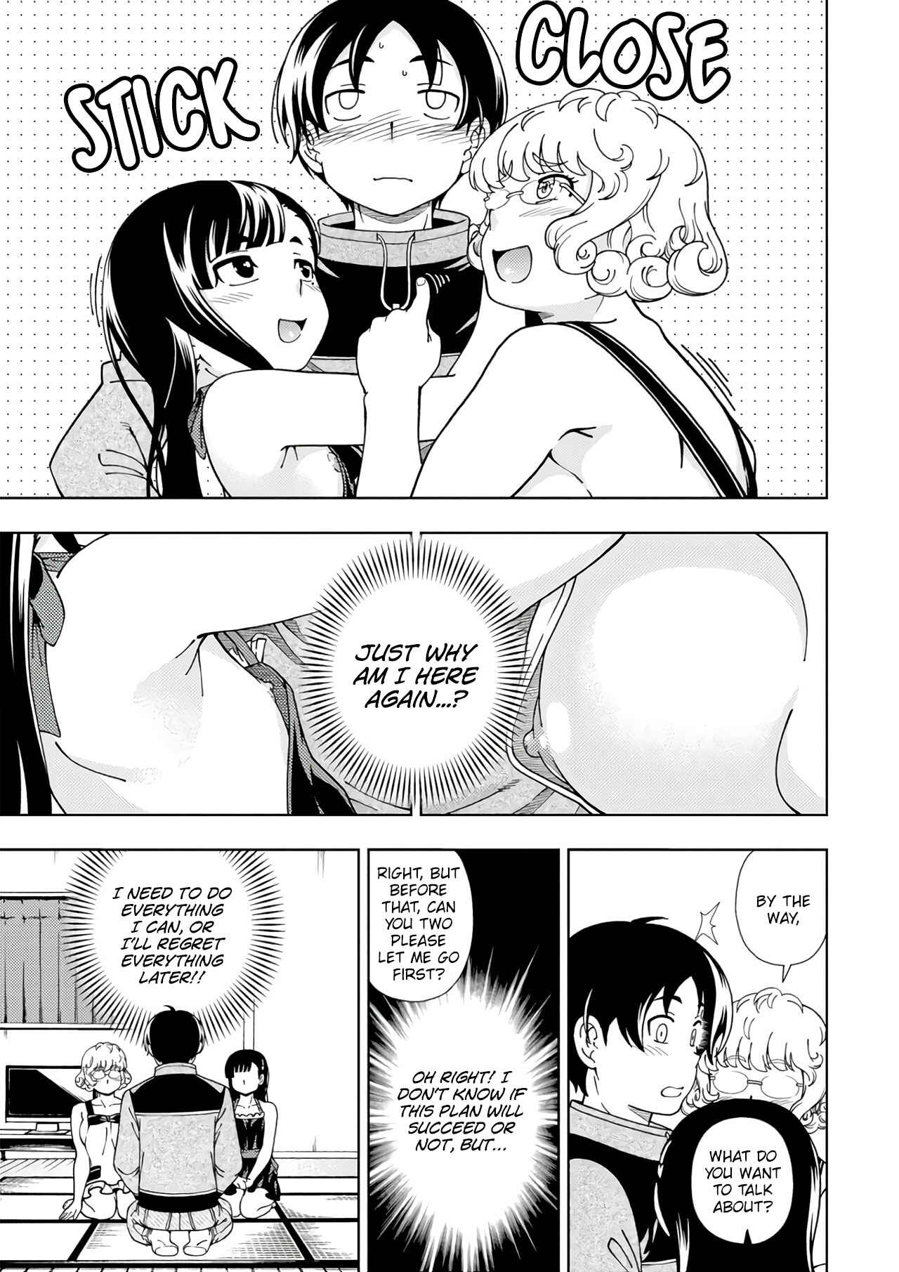 Page 26 Chapter 52 Iinazuke Kyoutei