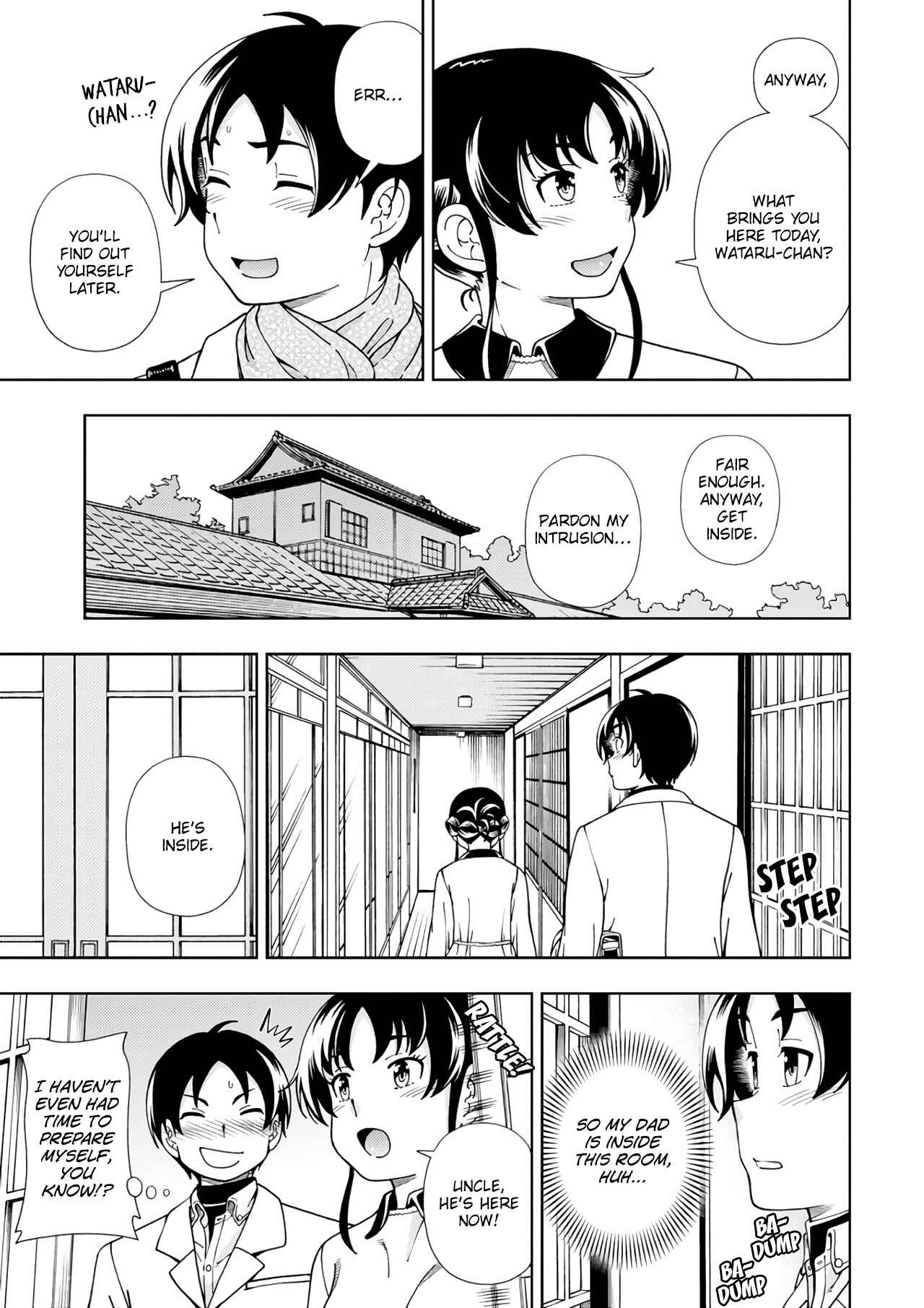 Page 32 Chapter 52 Iinazuke Kyoutei