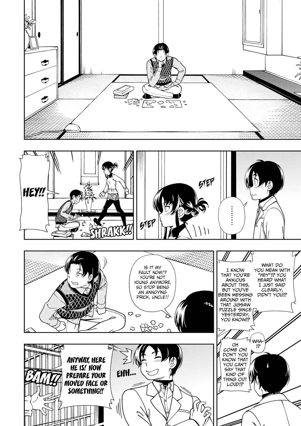 Page 33 Chapter 52 Iinazuke Kyoutei