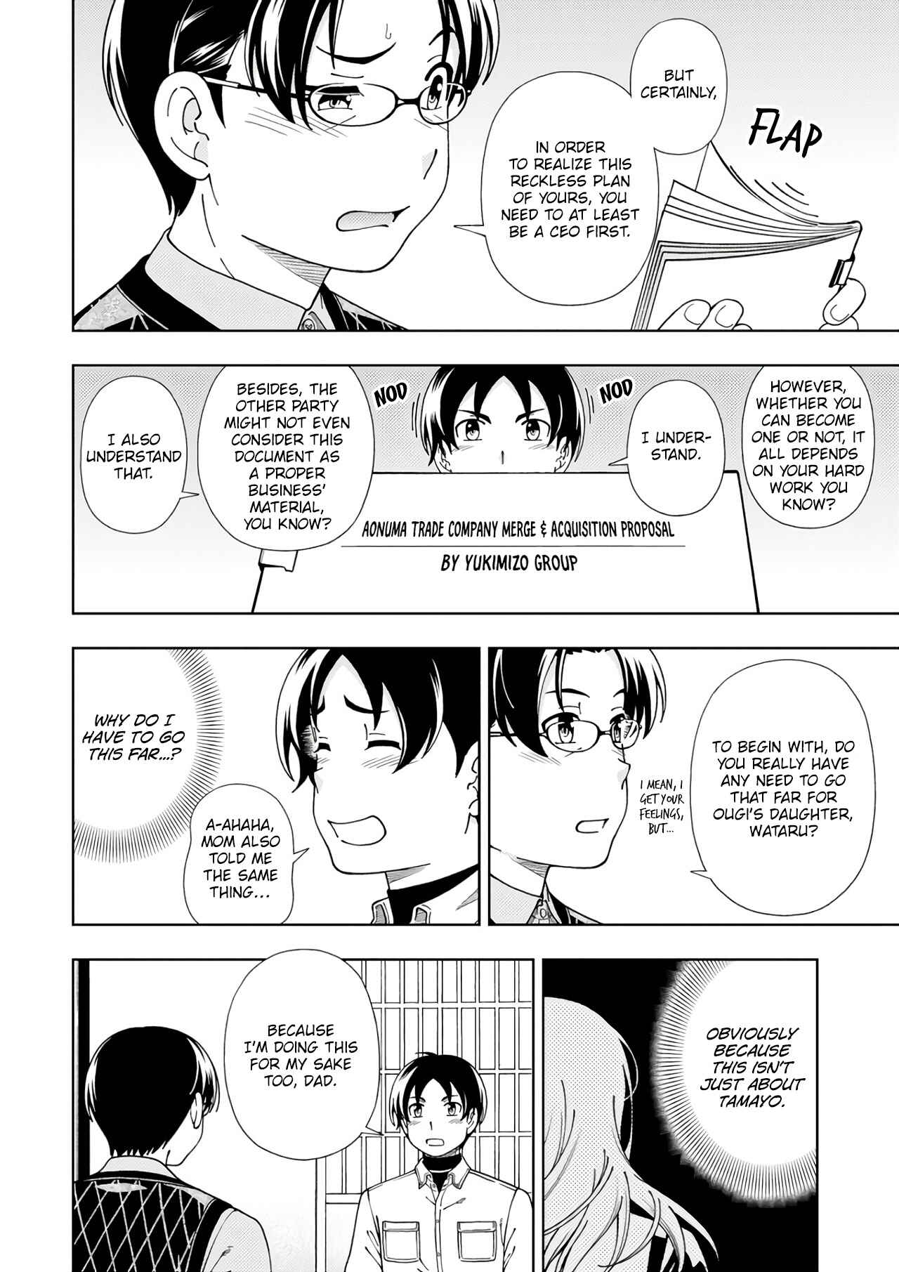 Page 39 Chapter 52 Iinazuke Kyoutei
