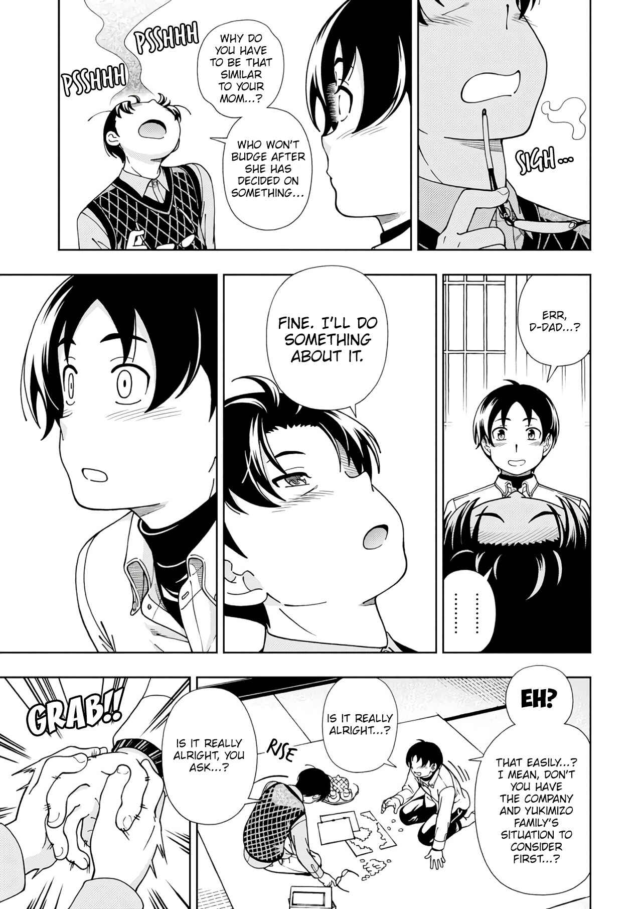 Page 40 Chapter 52 Iinazuke Kyoutei