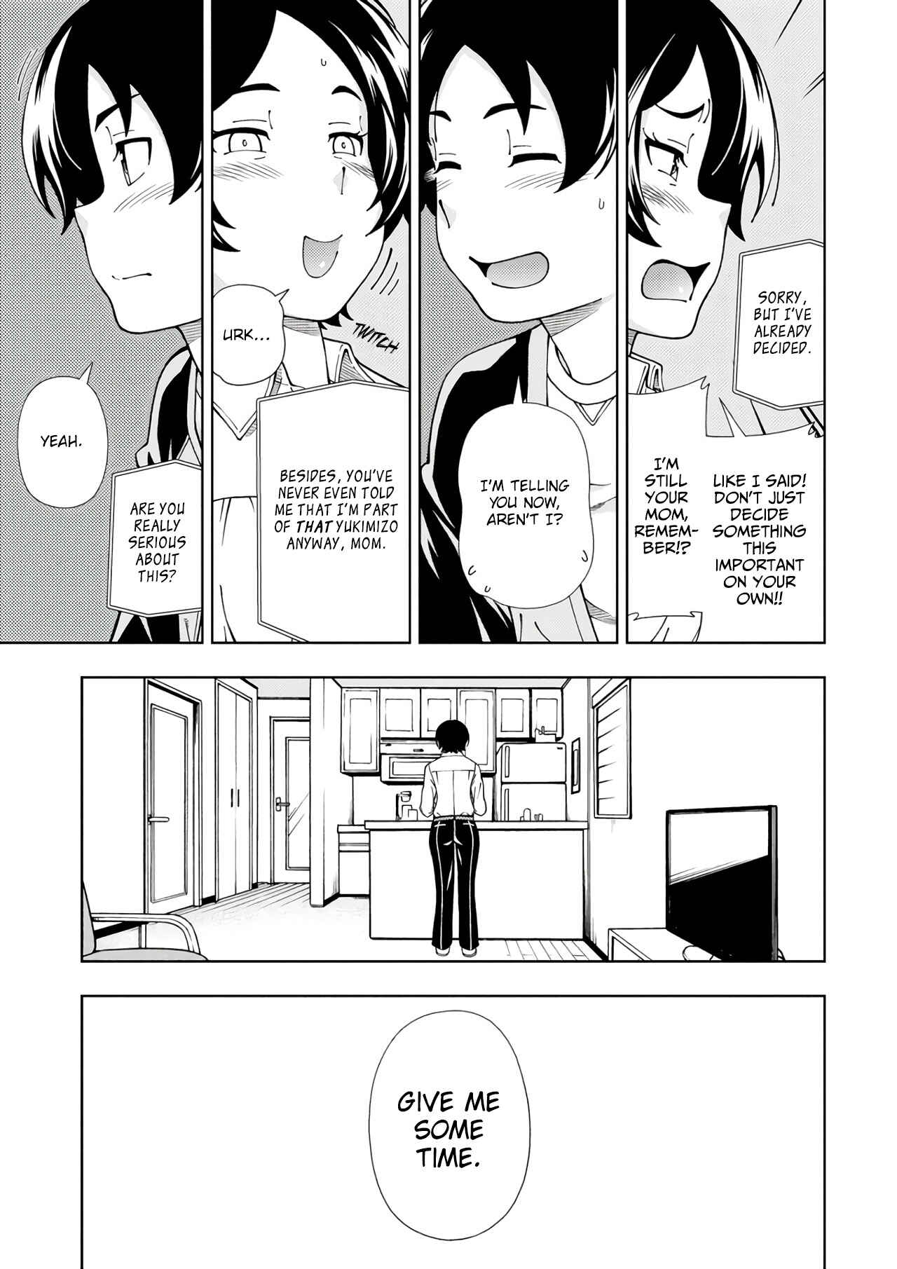 Page 6 Chapter 52 Iinazuke Kyoutei