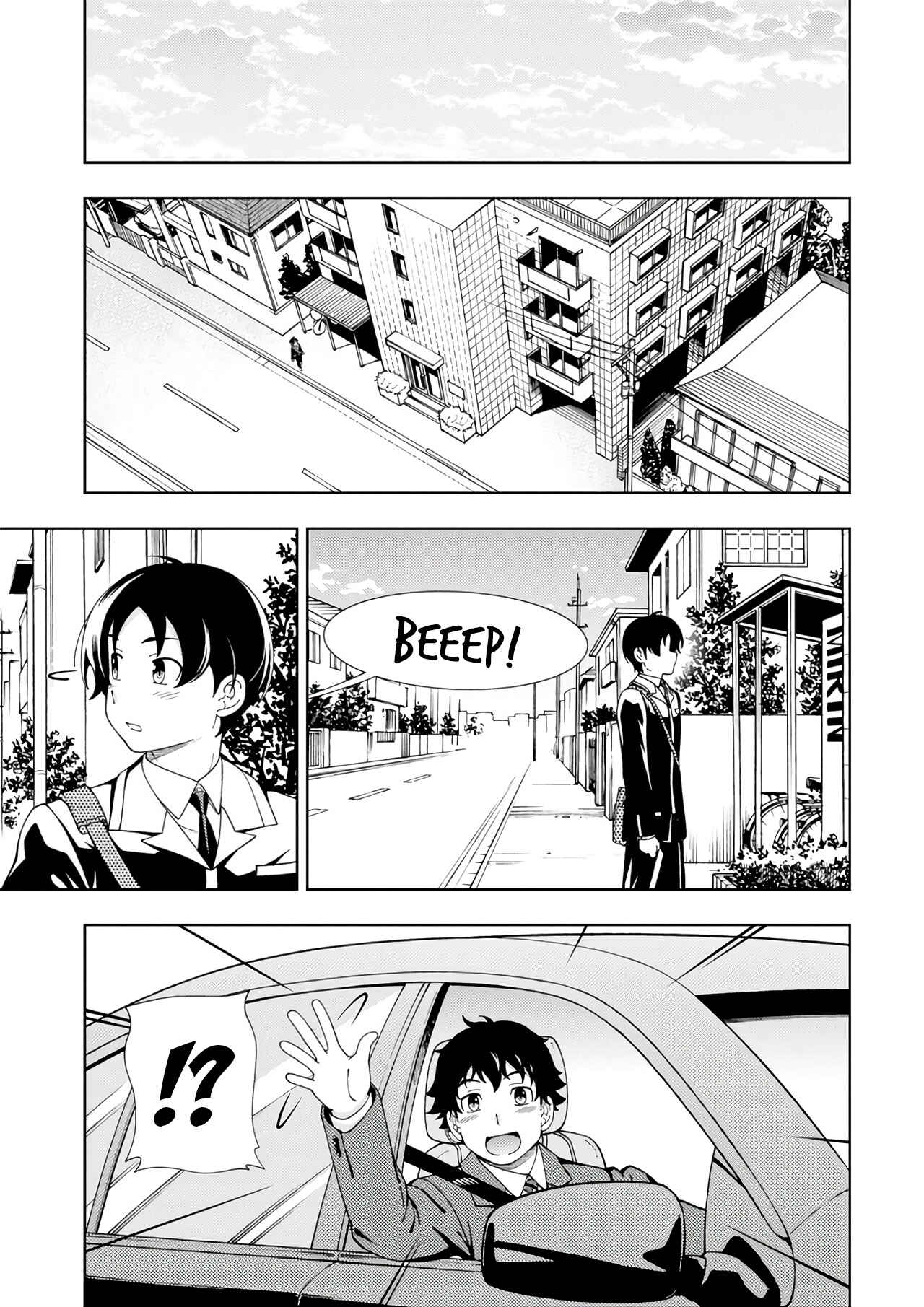 Page 8 Chapter 52 Iinazuke Kyoutei