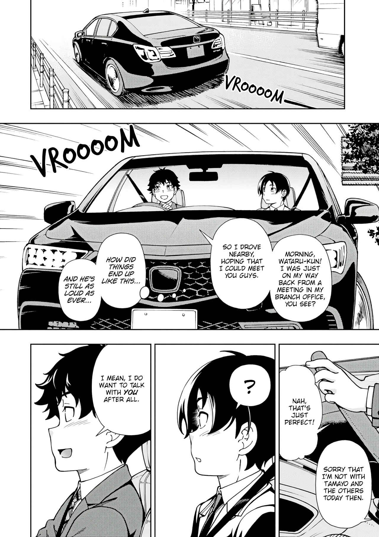 Page 9 Chapter 52 Iinazuke Kyoutei