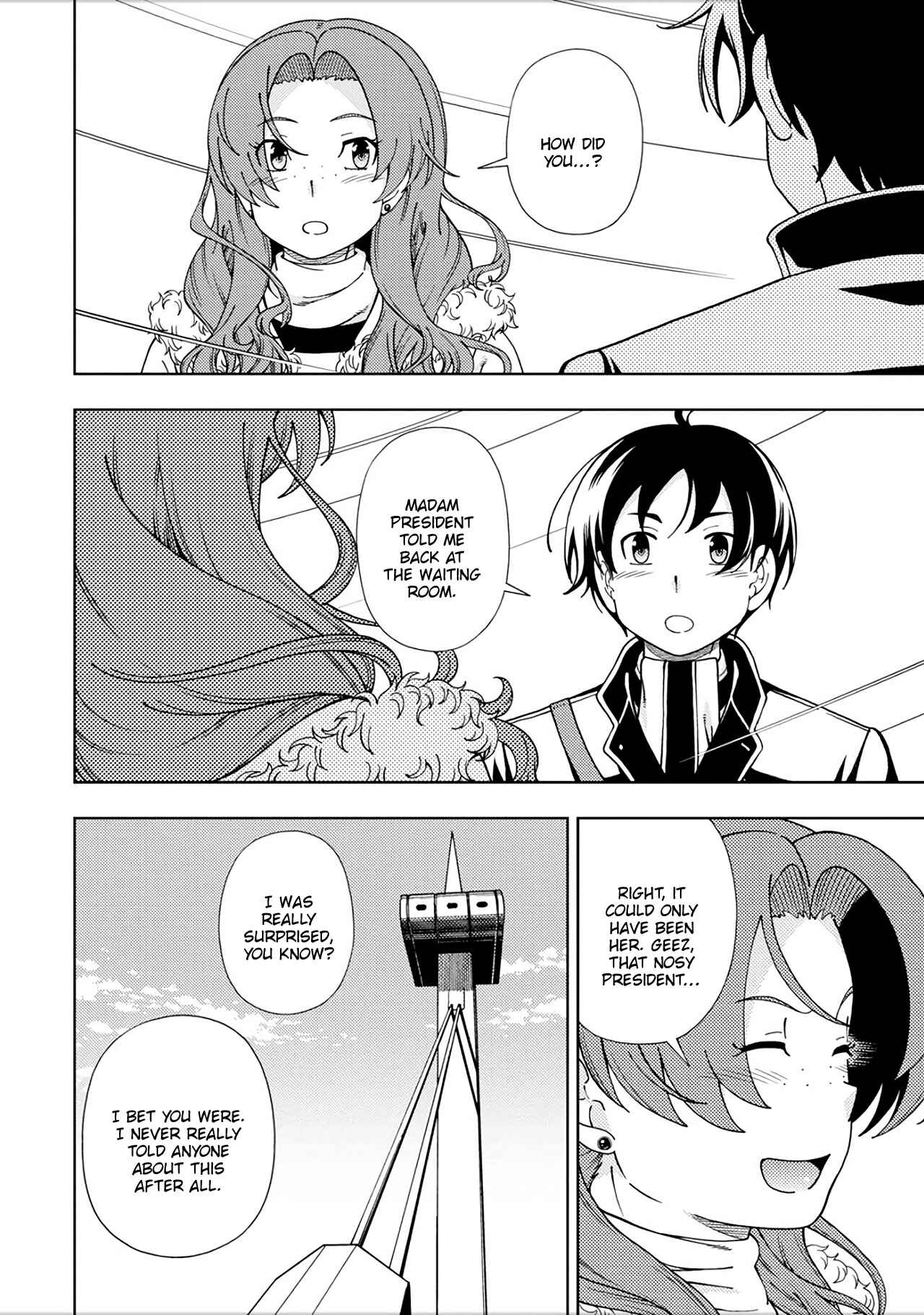 Page 11 Chapter 48.5 Iinazuke Kyoutei