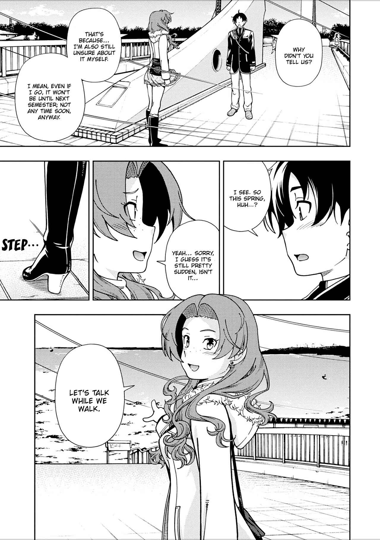 Page 12 Chapter 48.5 Iinazuke Kyoutei