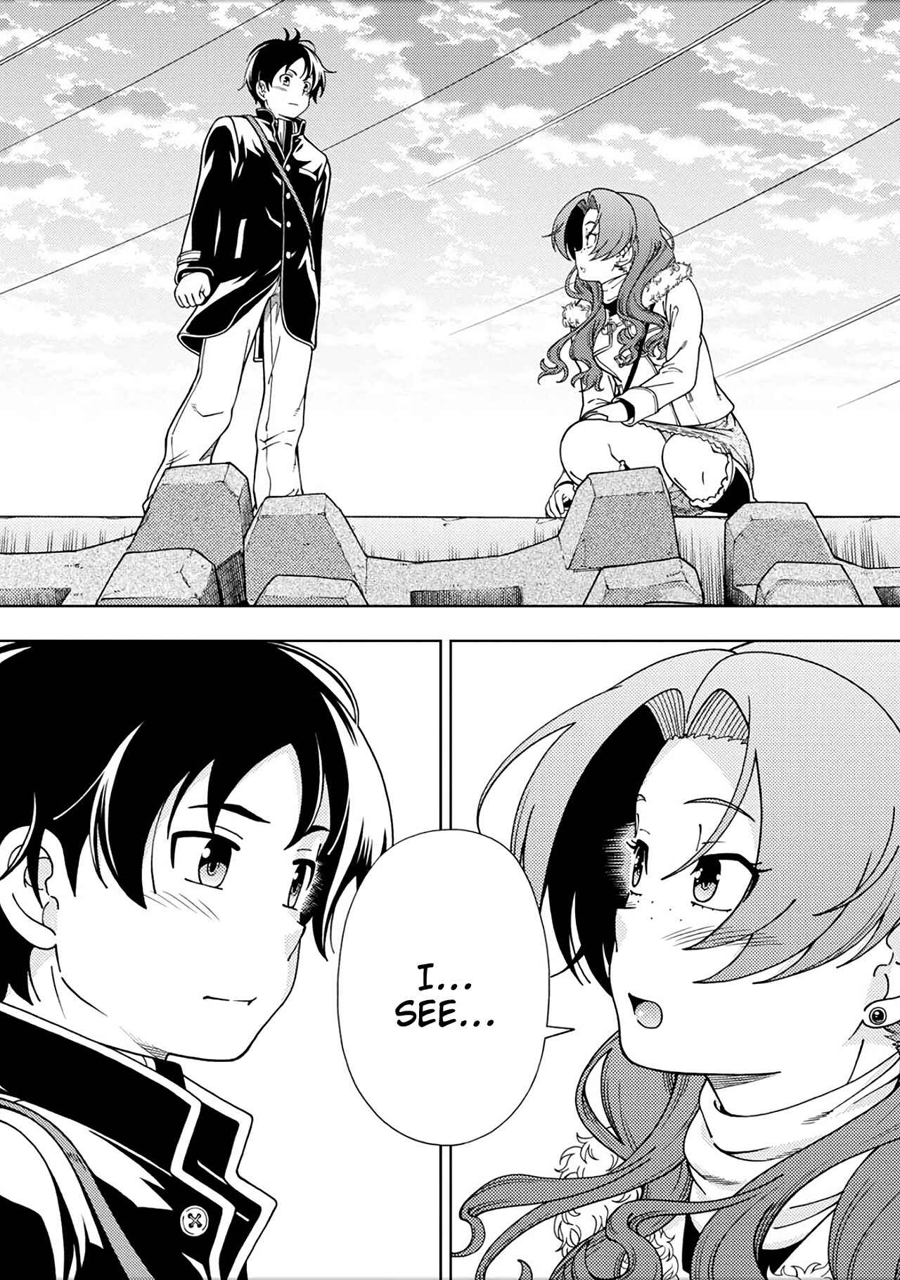 Page 17 Chapter 48.5 Iinazuke Kyoutei