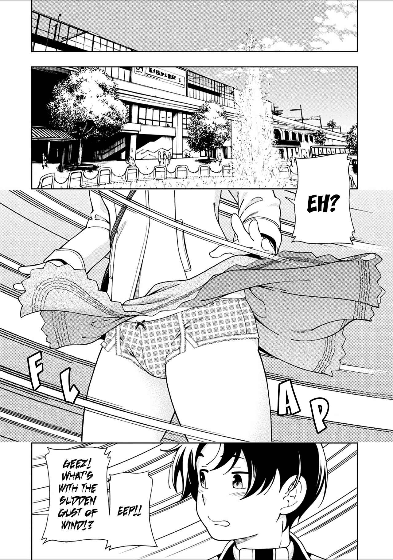 Page 2 Chapter 48.5 Iinazuke Kyoutei