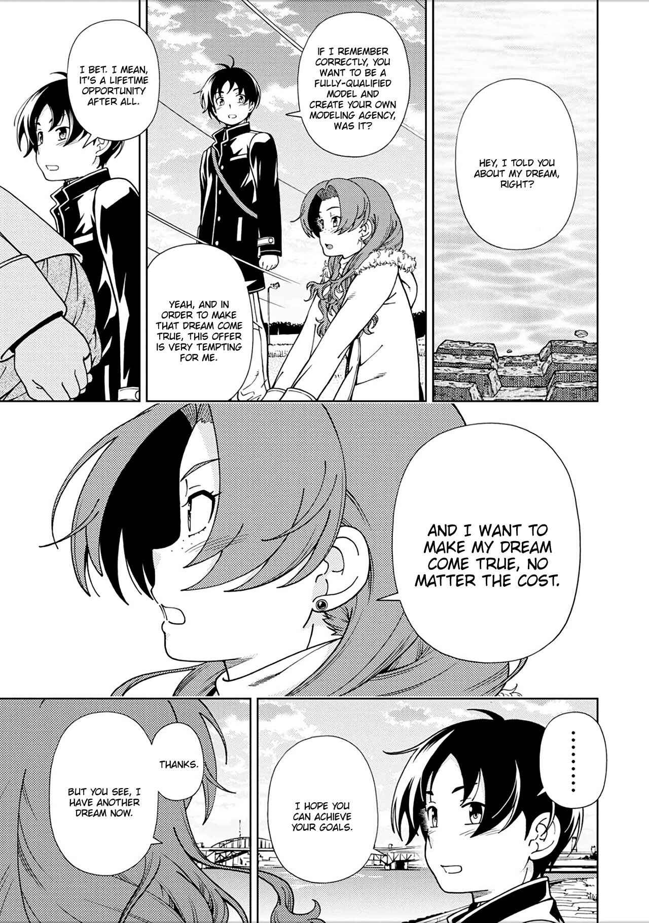 Page 20 Chapter 48.5 Iinazuke Kyoutei