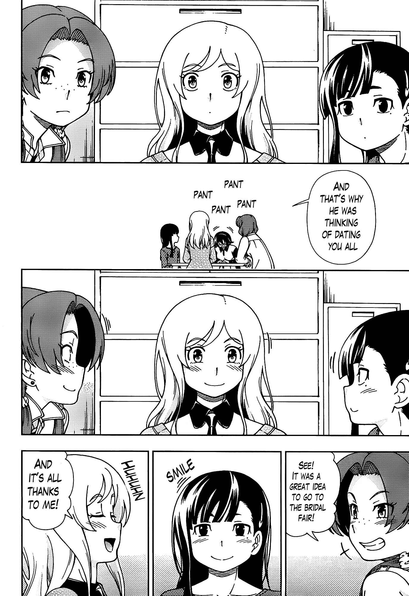 Page 12 Chapter 44 Iinazuke Kyoutei