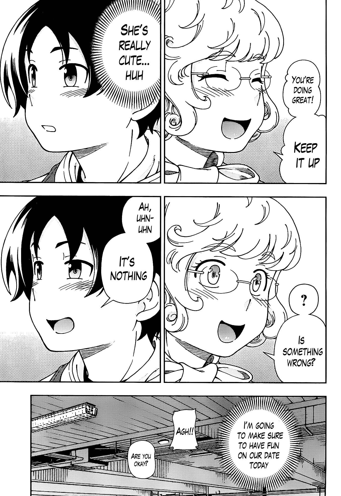 Page 15 Chapter 44 Iinazuke Kyoutei