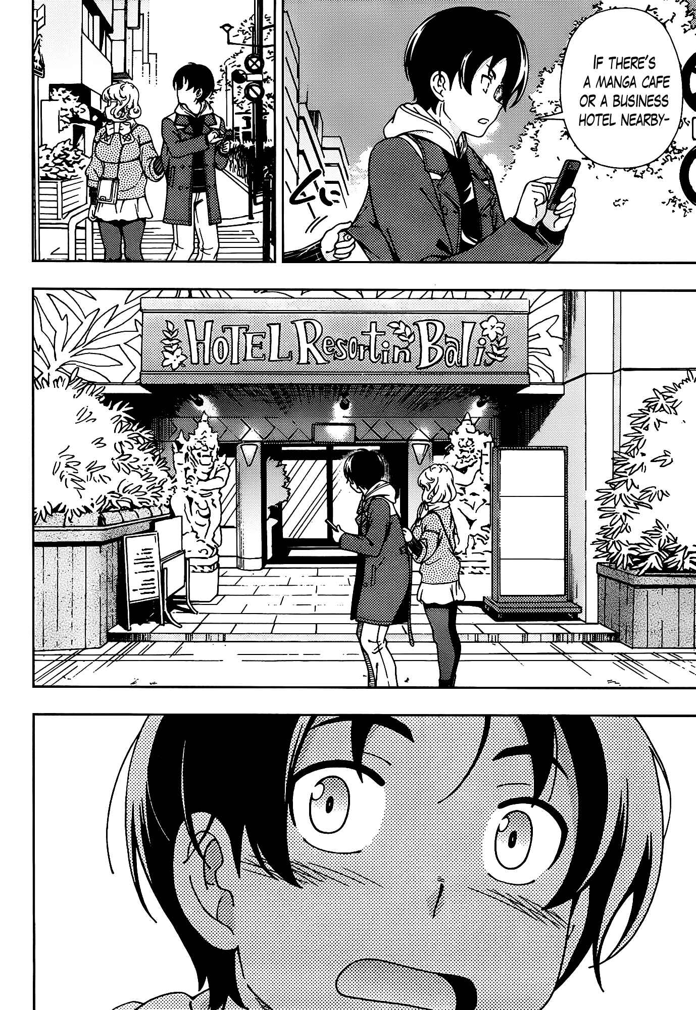 Page 20 Chapter 44 Iinazuke Kyoutei
