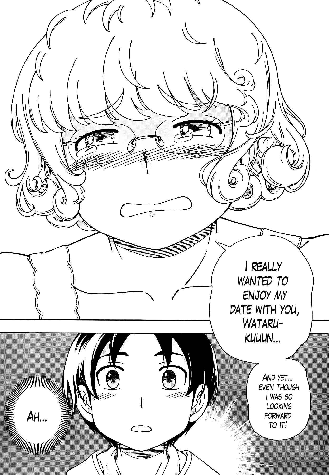 Page 31 Chapter 44 Iinazuke Kyoutei