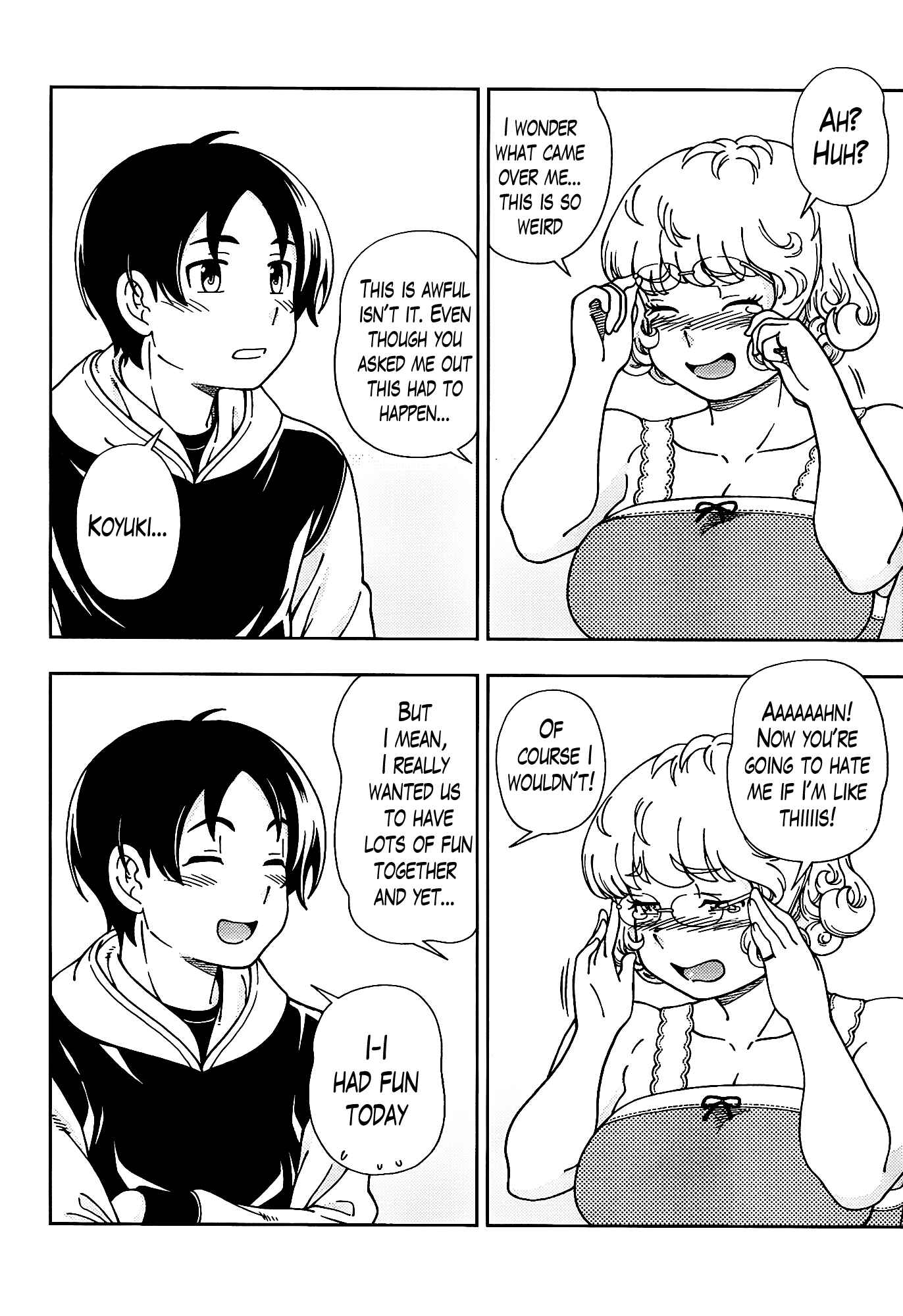 Page 32 Chapter 44 Iinazuke Kyoutei