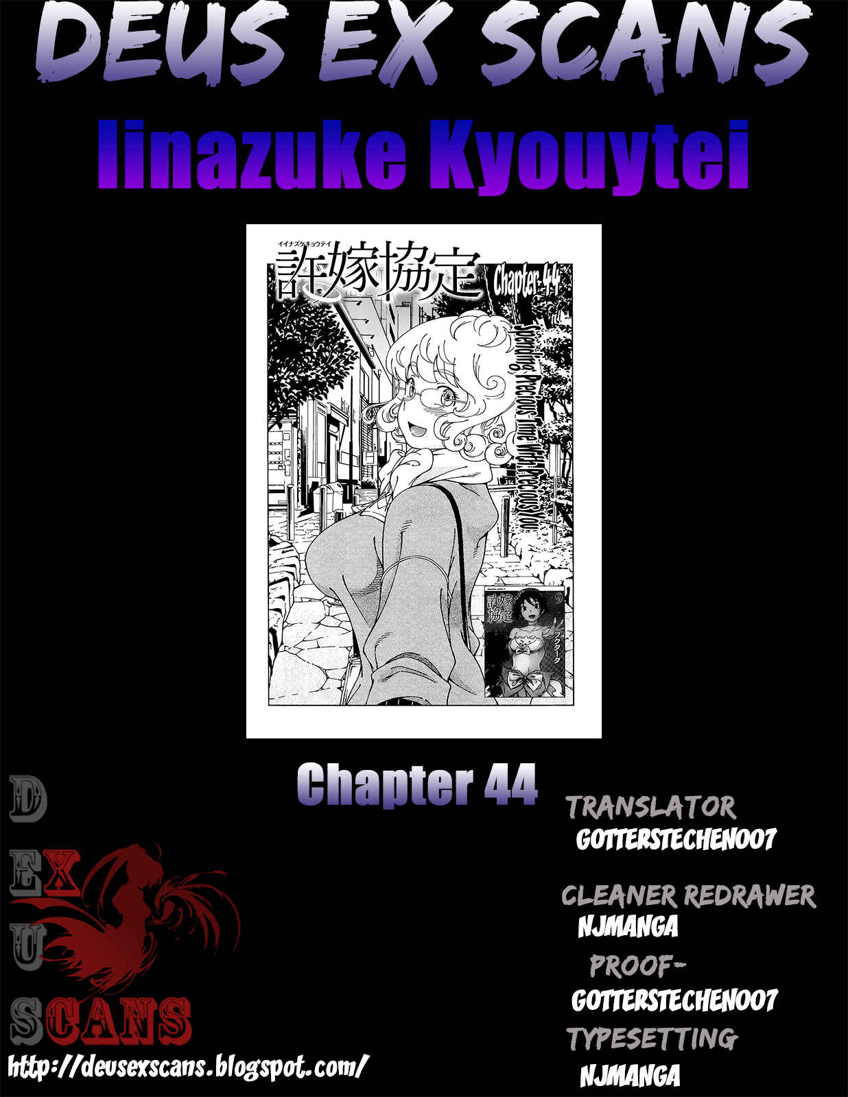 Page 36 Chapter 44 Iinazuke Kyoutei