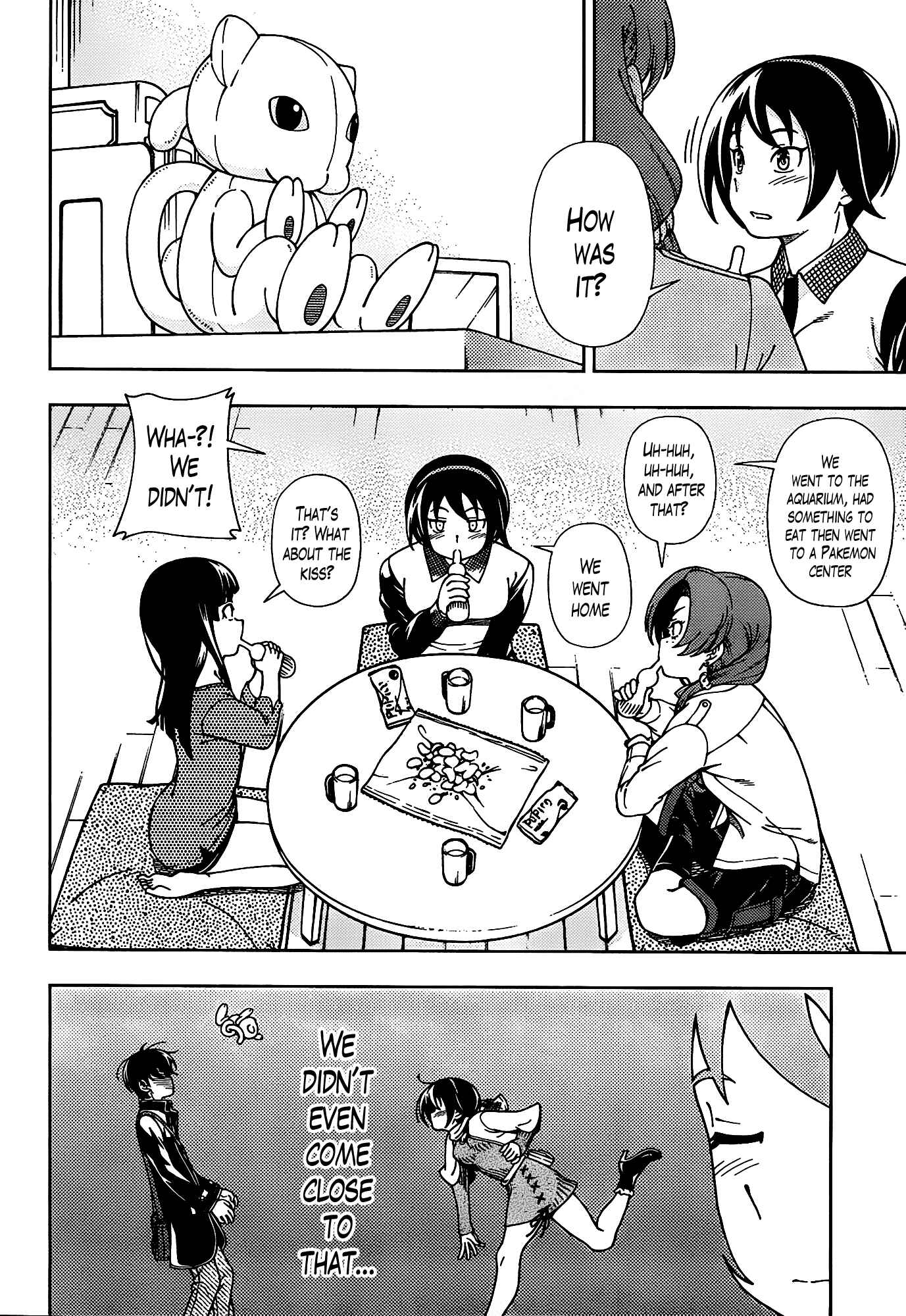 Page 8 Chapter 44 Iinazuke Kyoutei