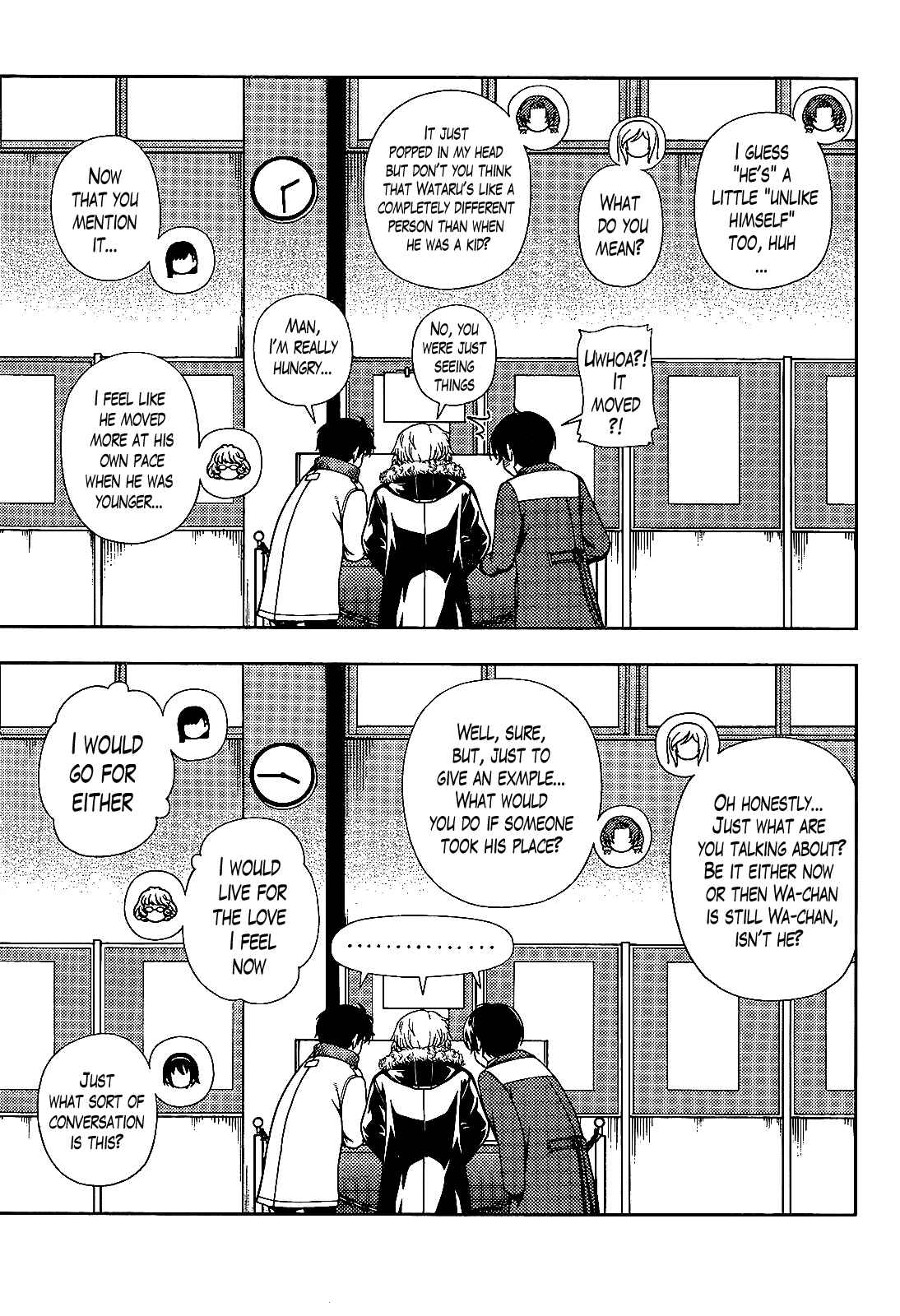 Page 11 Chapter 28 Iinazuke Kyoutei