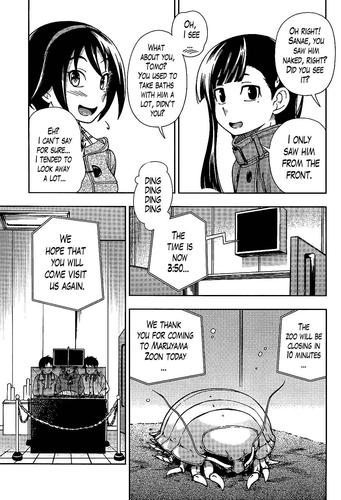 Page 13 Chapter 28 Iinazuke Kyoutei