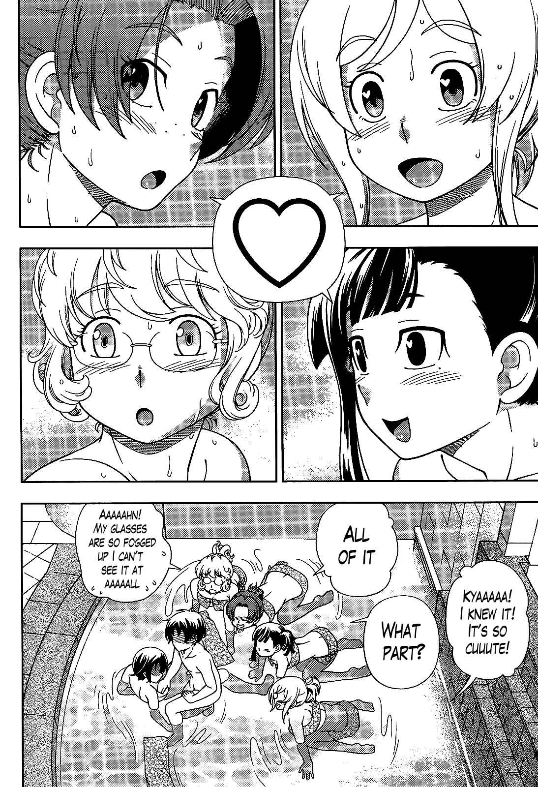 Page 30 Chapter 28 Iinazuke Kyoutei