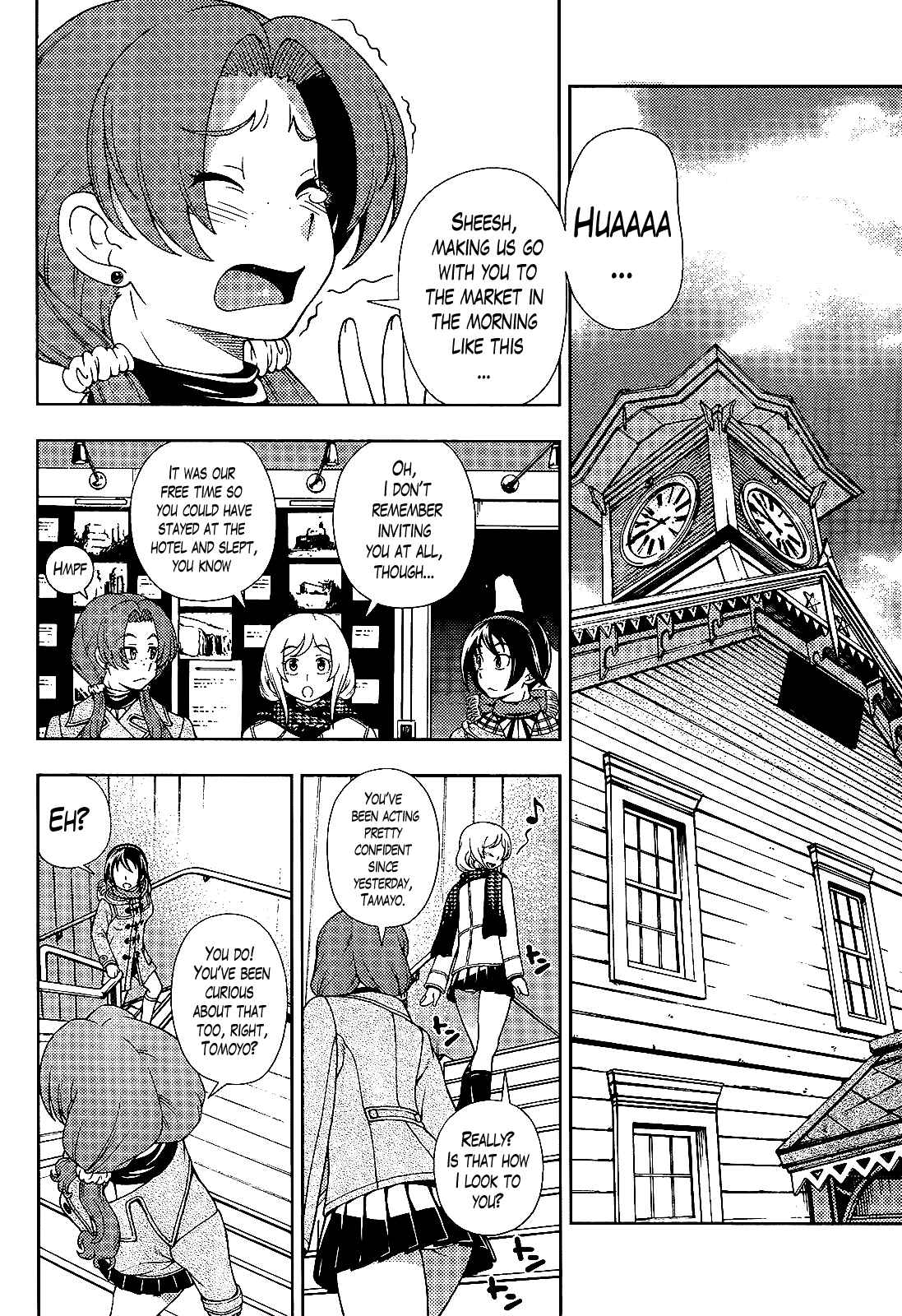 Page 4 Chapter 28 Iinazuke Kyoutei