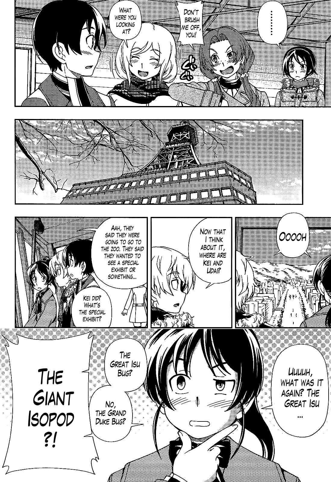 Page 6 Chapter 28 Iinazuke Kyoutei