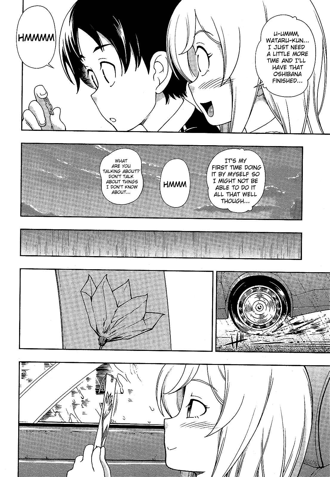 Page 17 Chapter 14 Iinazuke Kyoutei