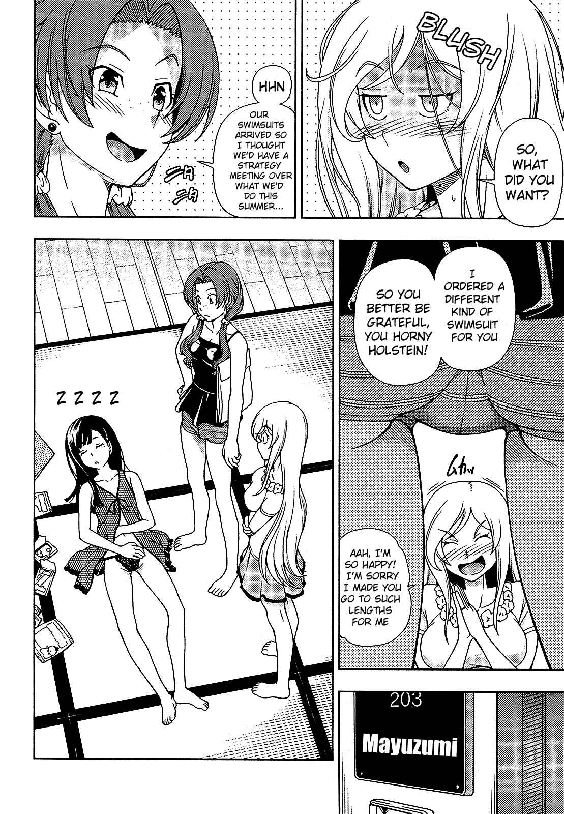 Page 21 Chapter 14 Iinazuke Kyoutei