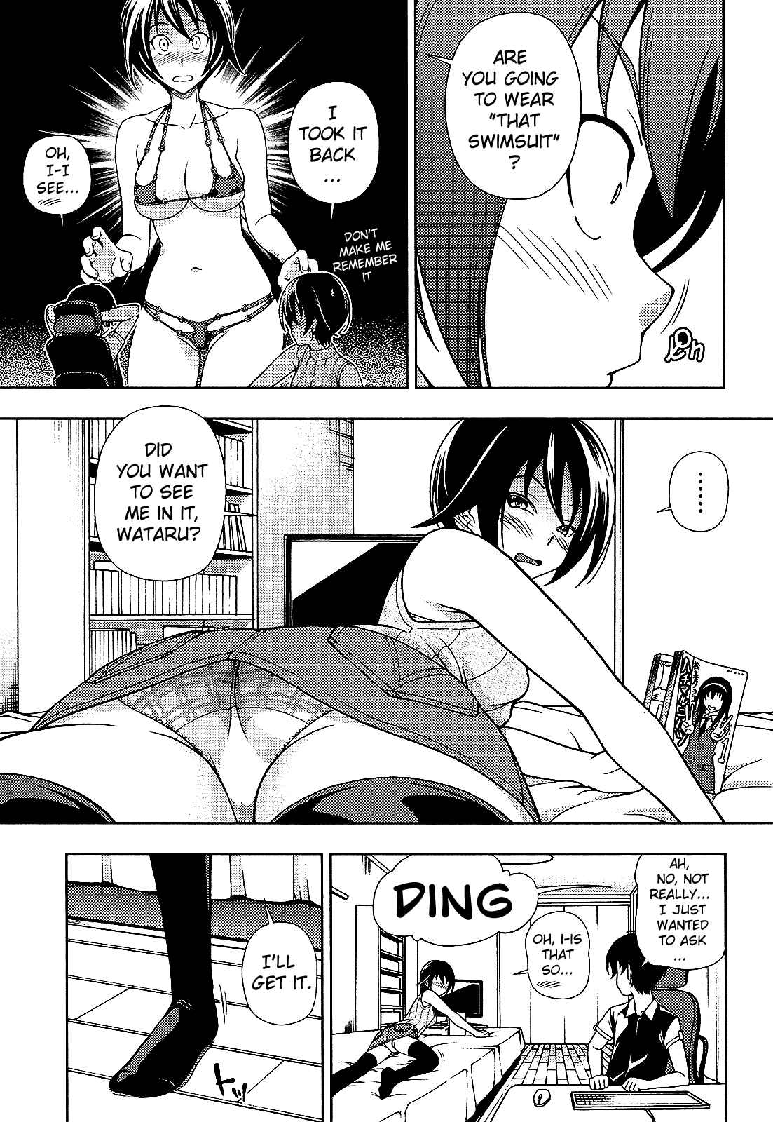 Page 24 Chapter 14 Iinazuke Kyoutei