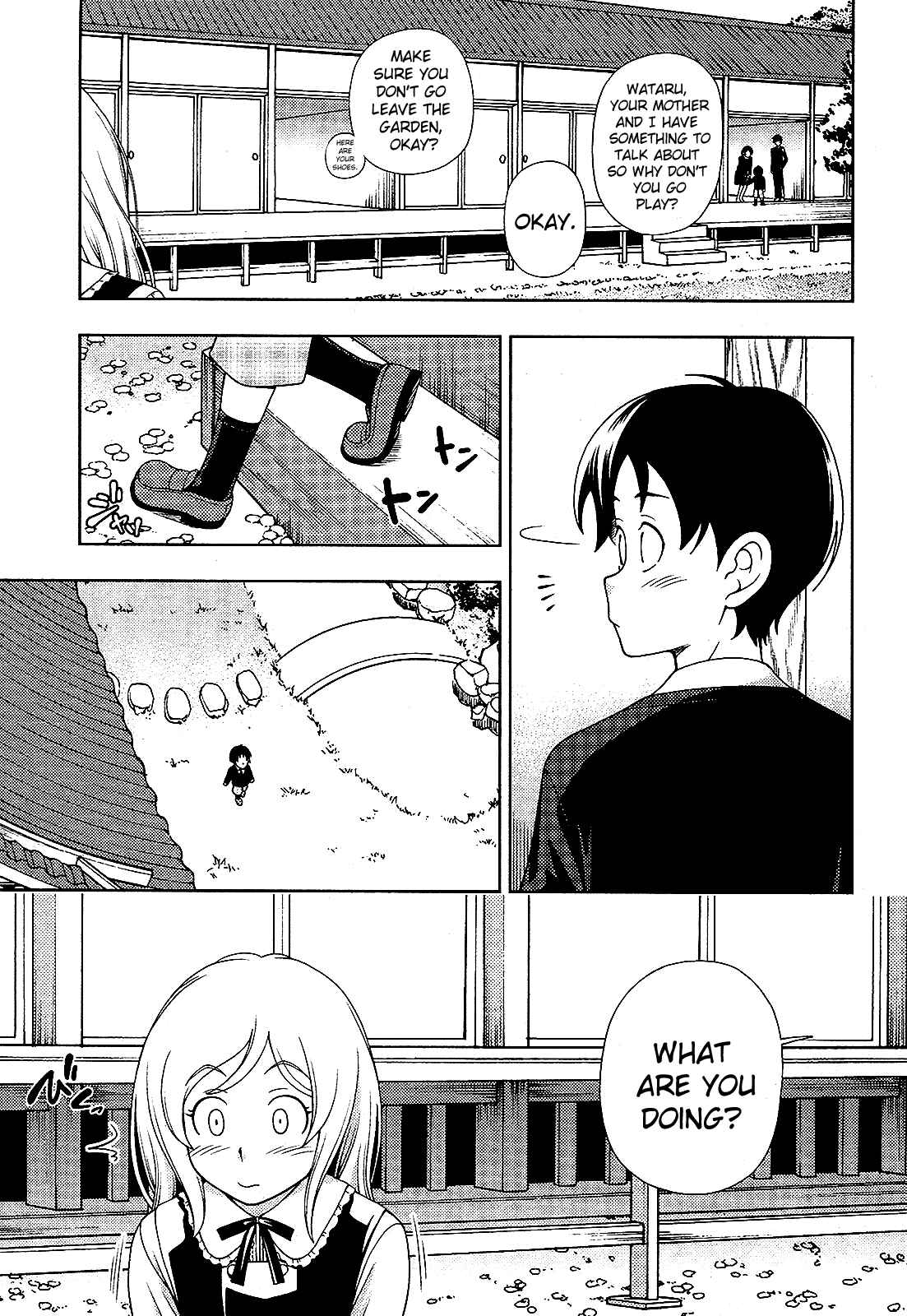 Page 3 Chapter 14 Iinazuke Kyoutei