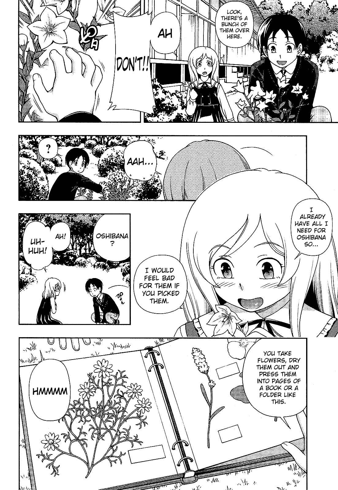Page 5 Chapter 14 Iinazuke Kyoutei