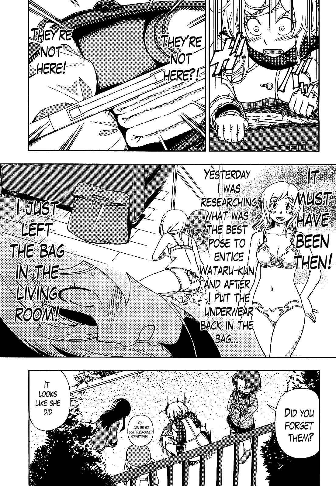Page 11 Chapter 26 Iinazuke Kyoutei