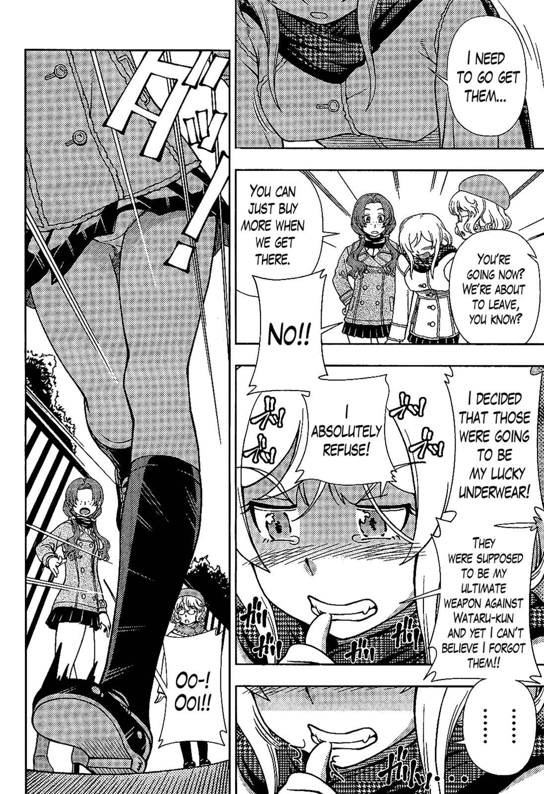 Page 12 Chapter 26 Iinazuke Kyoutei